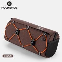 ราคา ROCKBROS กระเป๋าติดจักรยาน 2 2L กระเป๋าหน้าจักรยานกระเป๋าสะพายติดจักรยานกระเป๋าจักรยานหลายช่องสำหรับจักรยานเสือหมอบ MTB (21126782134)