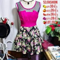 ราคา เดรสแฟชั่น เกาหลี มินิมอล ชุดทำงาน คลีนหอมๆ สวยๆ สภาพดี (21271485085)
