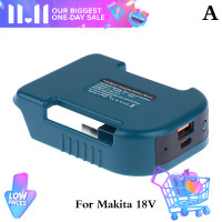 ราคา Lowest price Refreshing ชั้นชาร์จอย่างรวดเร็วสำหรับ Makita 18V BL1840 DW MLK USB C TYPE C18W USB QC3 0 (21188544464)
