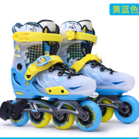 ราคา โรลเลอร์สเก็ตเด็ก Migao S7 รองเท้าสเก็ตโรลเลอร์โรลเลอร์โรลเลอร์โรลเลอร์โรลเลอร์โรลเลอร์โรลเลอร์โรลเลอร์ (20979189265)