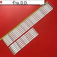 ราคา หลอดซัมซุง 48นิ้ว 6 3 UE48H6400 UA48HU6000J灯条UA48H5100AK LH48RMDPLGU UA48H5000AW (20585286720)