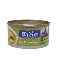 ราคา แพ็ค 3 กระป๋อง SEALECT ซีเล็ค ทูน่าสเต็ก สลัด น้ำพริก อร่อย เต็มปากเต็มคำ และอุดมไปด้วยคุณประโยชน์ต่างๆ (20557000500)