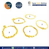 ราคา สร้อยข้อมือ ทองคำเเท้ 96 5 น้ำหนัก 7 6 กรัม สองสลึง เลือกเเบบเเละความยาวจากตัวเลข (869910683)