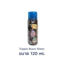 ราคา Azoo Tripple Black Water กรดฮิวมิคเข้มข้น สำหรับปลาจากลุ่มน้ำอเมซอน 120 ml 250 ml (20334727084)