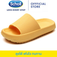 ราคา Scholl รองเท้าสกอลล์2021รองเท้า Scholl รองเท้าแตะสกอลล์รองเท้าแตะ Scholl (14939985177)