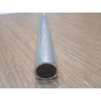 ราคา ท่ออลูมิเนียมกลม โตนอก 42มิล รูใน 36มิล หนา 3 มิล ยาว 49 เซนติเมตร ขนาด 1 5 8 อลูมิเนียมท่อกลม Aluminium Hollow Bar แป็ป ท่อ อลูมิเนียม Aluminium Pipe (14792331807)