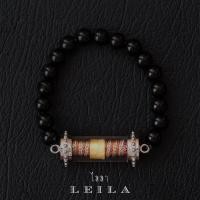 ราคา Leila Amulets รวยดีทวีคูณ รุ่น รวยดีทวีโชค ด้ายแดงเงินทอง พร้อมกำไลหินฟรีตามรูป (19464616209)