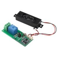 ราคา Diyiot HLK V20 Smart Voice Recognition Voice Control Switch Module Serial Port (9450530935)