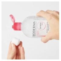 ราคา ไบโอเดอมา Bioderma Sensibio H2O 500 ml พร้อมส่งทุกวัน (17292028320)
