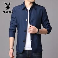 ราคา แจ็คเก็ต PLAYBOY ของแท้ปุ่มเดียวแถวธุรกิจเสื้อแจ็คเก็ตสลิมฟิตคอปกเสื้อสูทสำหรับผู้ชายเสื้อกันลมขนาด M 4XL (15463280137)
