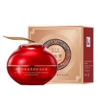 ราคา ครีมเลือดมังกร 50g ครีมหน้าขาวใส การทำให้สว่าง ครีมทาหน้า ครีมบำรุงหน้า สารสกัดจากพืช ไม่เยิ้ม ต่อต้านริ้วรอย ฝ้า ผิวขาวใสไม่ต้องล้างเครื่องสำอาง ครีมหน้าขาว ครีมบำรุงผิวหน้า dragon blood (17956084455