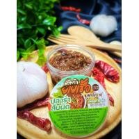 ราคา ปลาร้าสับผัด พร้อมส่ง (21062198663)