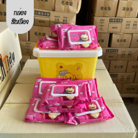 ราคา ทิชชู่เปียก 10ซอง ฟรี กล่องอเนกประสงค์ แผ่นทำความสะอาด ทิชชู่พกพา กระดาษทิชชู่เปียก (18401343589)