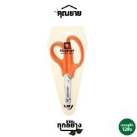 ราคา ยกแพ็ค Elephant ตราช้าง กรรไกร สีส้ม ขนาด 5 นิ้ว OFB0150 จำนวน12ชิ้น (20942341193)