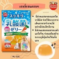 ราคา เยลลี่รสแอบเปิ้ลและเยลลี่รสแครท มารุคัง (17222044872)