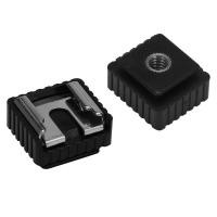 ราคา 2Pcs Flash Hot Shoe Mount Adapter To 1 4 Inch Thread For Studio Light Stand Tripod (19546714234)
