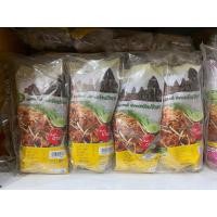 ราคา สินค้าotop หมี่โคราช พร้อมน้ำปรุงสำเร็จรูป แพค 4 ห่อ หลากหลายเส้น เส้นเหนียวนุ่ม รสชาติเผ็ดกลาง สินค้าขายดี จากพิมาย โคราช (18018575842)