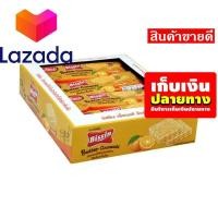 ราคา ใครยังไม่ลอง ถือว่าพลาดมาก เก็บคูปองส่งฟรี ขนมขนมกินเล่นของกิน บิสชิน บัตเตอร์โคโคนัทบิสกิตสอดไส้ครีมส้ม 24 กรัม แพ็ค 12 ห่อ รหัสสินค้า LAZ 49 5 999FS โปรโมชั่นสุดคุ้ม โค้งสุดท้าย (14581911373)