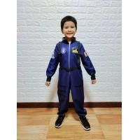 ราคา ชุดนักบินอวกาศเด็ก ชุดอาชีพเด็ก สินค้าพร้อมส่งค่ะ (19117872979)