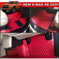 ราคา ยางปูพื้นรถยนต์NEW DMAX 4ประตู 2020 พรมลายDIAMOND 14ชิ้น เต็มคัน (1422150909)