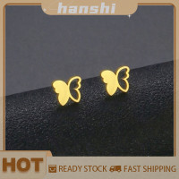 ราคา hanshi 2023 new HOT FASHION lazlook ต่างหูสแตนเลส1คู่รูปดาวพระจันทร์และดาวรูปผีเสื้อต่างหูเม็ดเดี่ยวแฟชั่นใหม่ต่างหูเม็ดกลมมันวาว (20961605445)