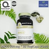 ราคา เอเอชซีซี สารสกัดจากเห็ดญี่ปุ่น Kinoko Gold AHCC 500 mg 60 Vegicaps Immune Support Quality of Life Labs (7497310552)