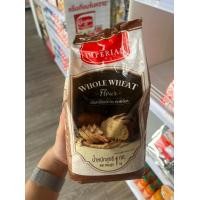 ราคา แป้งโฮลวีท โฮลวีต แป้งสาลี ตรา อิมพีเรียล 1kg อุปกรณ์ เบเกอรี่ (19766705251)