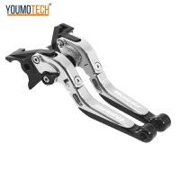 ราคา อุปกรณ์เสริมมอเตอร์ไซค์ใหม่สำหรับ HONDA CB750 CB 750 HORNET 2023 2024คันโยกคลัตช์เบรกยืดได้พับได้ CB750 HONDA HORNET Handle (21073072256)