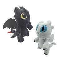 ราคา Olls ETJGFHY มังกรที่น่ารักฝึกฝนตุ๊กตาหนานุ่มยืนมังกรดำและตุ๊กตามังกรขาวของขวัญคู่ตุ๊กตามังกร (20848746518)