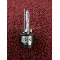 ราคา Xenon หลอดไฟหน้ารถยนต์ 6000K D2S D2R (18883811188)