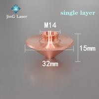 ราคา D32mm หัวตัดเลเซอร์แบบสองชั้นเดี่ยวสำหรับเครื่องตัด BT240ไฟเบอร์หัวฉีดเลเซอร์ (17014669861)