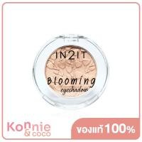 ราคา In2It Blooming Eye Shadow 1 8g อินทูอิท อายแชโดว์เนื้อฝุ่นละเอียดนุ่ม (20106860701)