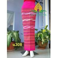 ราคา ผ้าถุงไทยสวยๆ ผ้าถุงสำเร็จ ผ้าถุงใส่ไปวัด ผ้าถุงสีขาว ผญ ผ้าซิ่น ผ้าถุงผ้าฝ้าย ผ้าซิ่นสำเร็จ ผ้าถุงอัดกาวสำเร็จรูป ผ้าถุงสำเร็จรูป (20463188356)