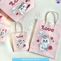 ราคา มาใหม่ BoxBox ถุงกระดาษ ถุงกระดาษลายน่ารัก ถุงกระดาษลายกระต่าย (18623318802)