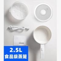 ราคา Changhong หม้อหม้อทำอาหารไฟฟ้าเครื่องใช้ไฟฟ้าในครัวเรือนอเนกประสงค์สำหรับหอพักนักเรียนหม้อทำอาหารไฟฟ้าทำอาหารหม้อไฟฟ้าขนาดเล็กหม้อไฟฟ้า (18536726312)