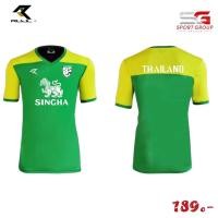 ราคา REAL เสื้อกีฬาแขนสั้น เสื้อกีฬาเฟล็กโลโก้ทีมชาติ DIY Real United รุ่น RAX020 (18862571405)