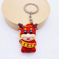 ราคา BEYTM 12ปีนักษัตร พวงกุญแจมังกรปีใหม่2024 สวัสดีปีใหม่ 2024 พวงกุญแจมังกรจีน พวงกุญแจมังกรจักรราศี สัตว์สัตว์สัตว์ พวงกุญแจปีมังกร เด็กๆเด็กๆ (20946316849)