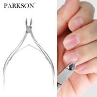 ราคา Parkson Cuticle Nippers Nail Manicure Scissors Cuticle Clippers Trimmer Dead Skin Remover Pedicure Stainless Steel Cutters Tools (20917296991)