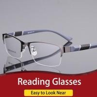 ราคา แว่นตาอ่านหนังสือชายครึ่งกรอบแว่นตาธุรกิจชายแว่นตาเก่าคน (7450760567)
