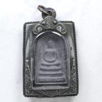 ราคา พระสมเด็จพร้อมกรอบ พระเครื่อง วัตถุมงคล An amulet (20471967067)