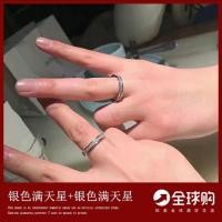 ราคา CK silver rings the niche all over the sky star light luxury small CK couple Chinese valentines day present for his girlfriend to buddhist monastic discipline ckjz230713 (19680796186)