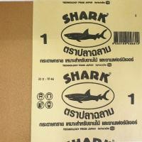 ราคา กระดาษทรายขัดไม้ตราปลาฉลาม (19612793681)