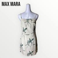 ราคา Max mara เดรสสีขาวลายดอกเขียว (21349092685)