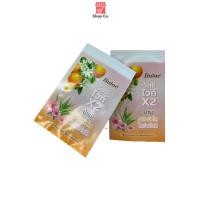 ราคา ครีม BUTAE DOUBLE C BRIGHTENING CREAM แบบซอง ShopCo (17344393007)