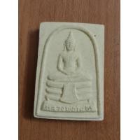 ราคา พระผงหลวงพ่อโสธร (19400469919)