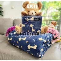 ราคา ชุดผ้าปูที่นอนรุ่น EK 7 12 Cotton House รุ่นสูง 10 นิ้ว ลายการ์ตูนสดใส (21228068570)