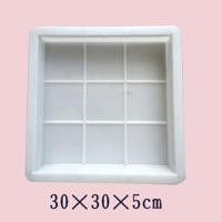 ราคา Home Depot zhuying เครื่องทำทางเดินแบบ DIY แม่พิมพ์อิฐคอนกรีตหินสี่เหลี่ยมสำหรับแผ่นคอนกรีตลานสวนสนามหญ้าทางเท้าถนนทางเดินรถแล่น (20801260015)