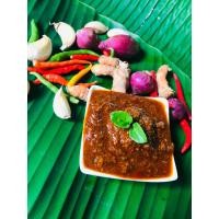 ราคา พริกแกงใต้แท้ พริกแกงมัสมั่น ขนาด 1 กิโลกรัม (18340590517)