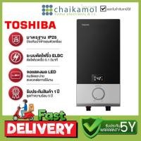 ราคา Toshiba เครื่องทำน้ำอุ่น 4500 วัตต์ DSK45ES5KB Water heater (17421533286)