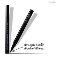 ราคา ดินสอเขียนขอบตา Inner Liner กิฟฟารีน กลามอรัส เจ็ท แบล็ค ออโต้ อายไลเนอร์ กิฟฟารีน เจ็ท แบล็ค กลามอรัส อิงค์ ไลเนอร์ (17325745469)